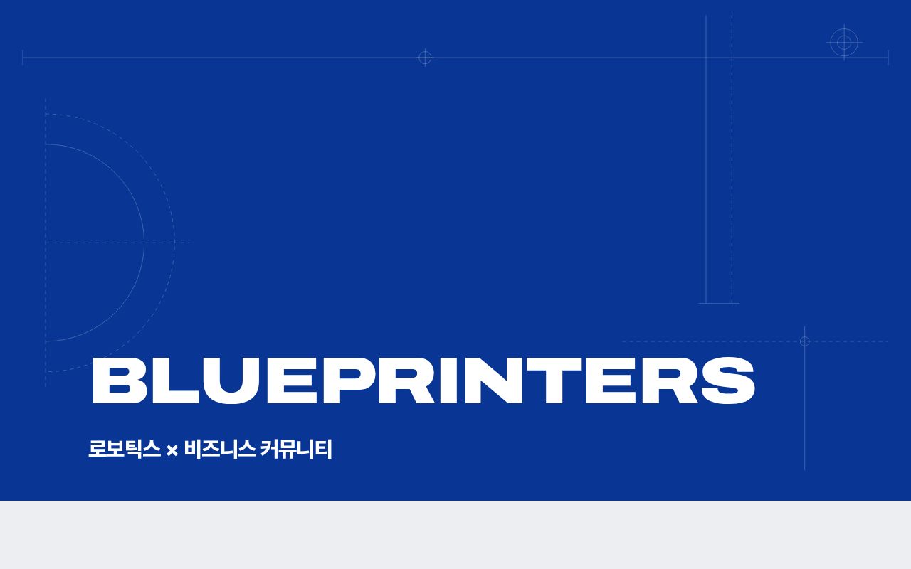 Preview of Blueprinters Github Io