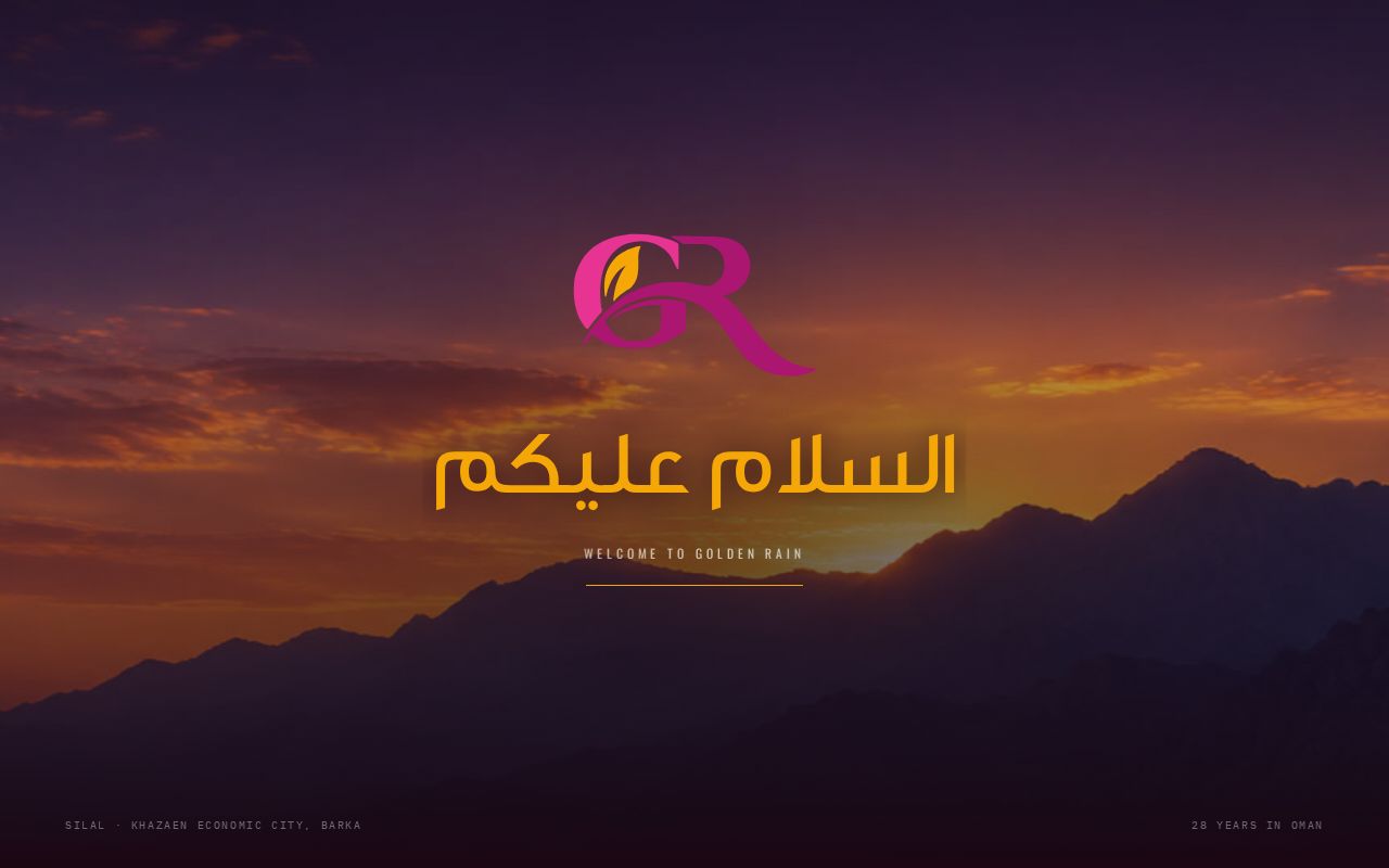 Preview of Golden Rain Establishment - client preview