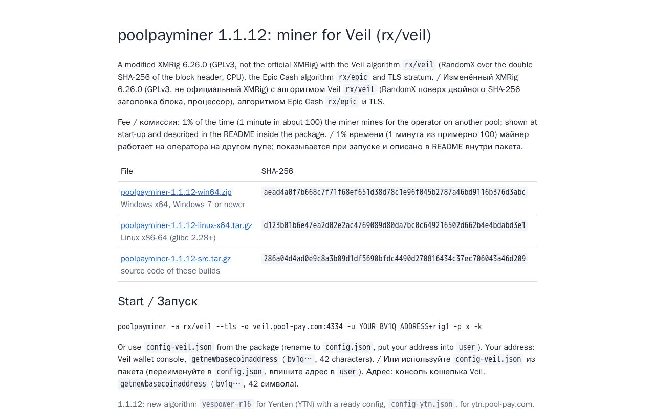 Preview of Poolpayminer