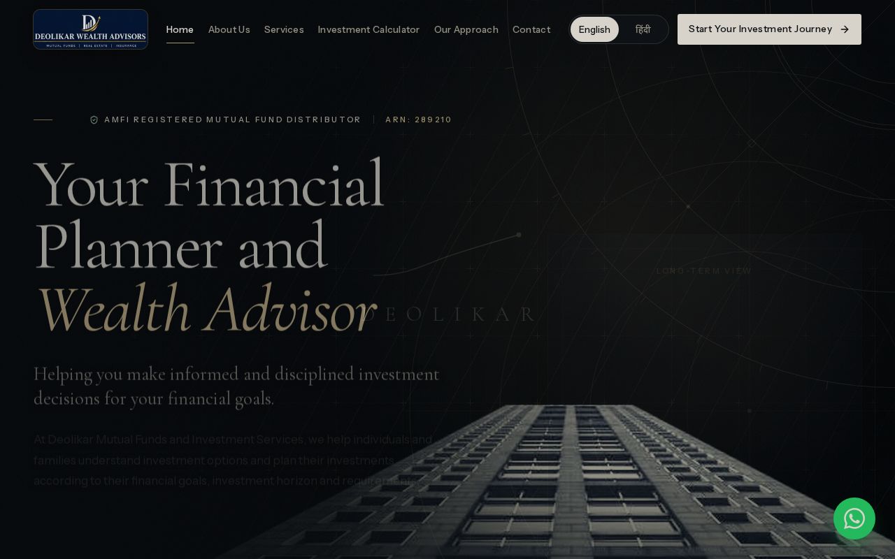 Preview of DEOLIKAR MUTUAL FUNDS AND INVESTMENT SERVICES
