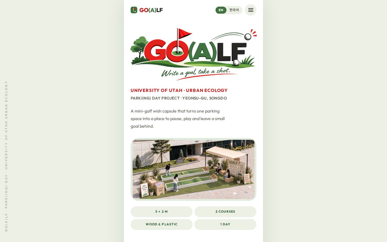 Preview of GOALF Parking Day Project