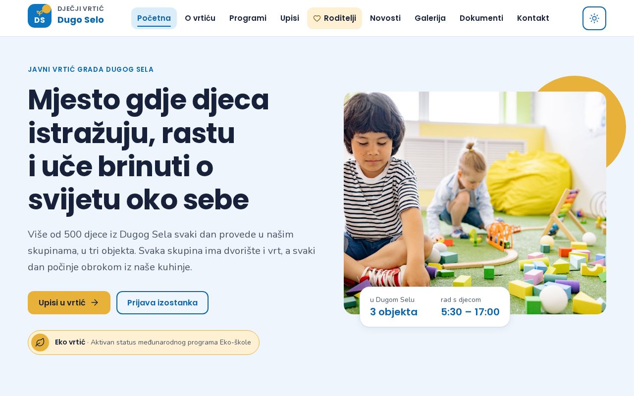 Preview of Dv Dugo Selo