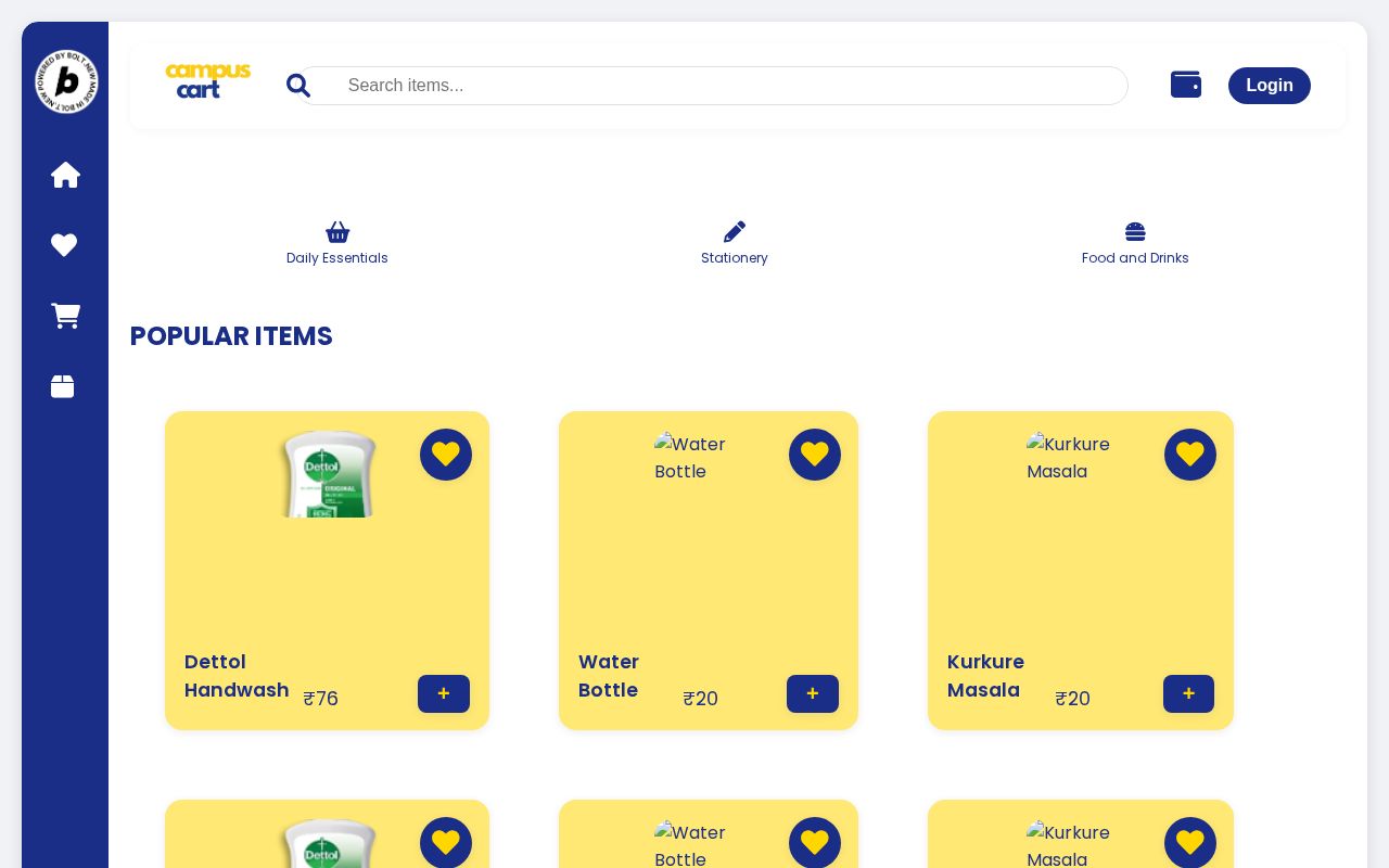 Preview of Campus Cart