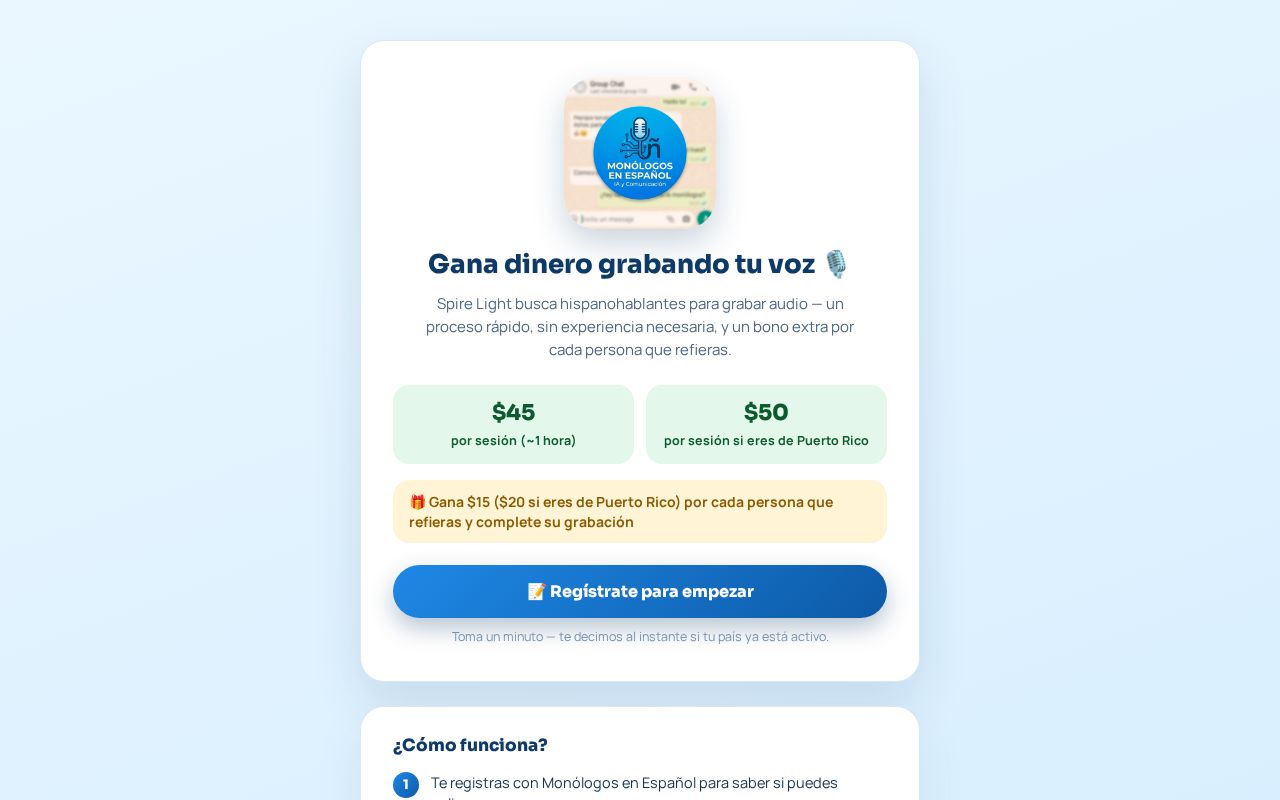 Preview of Spirelight
