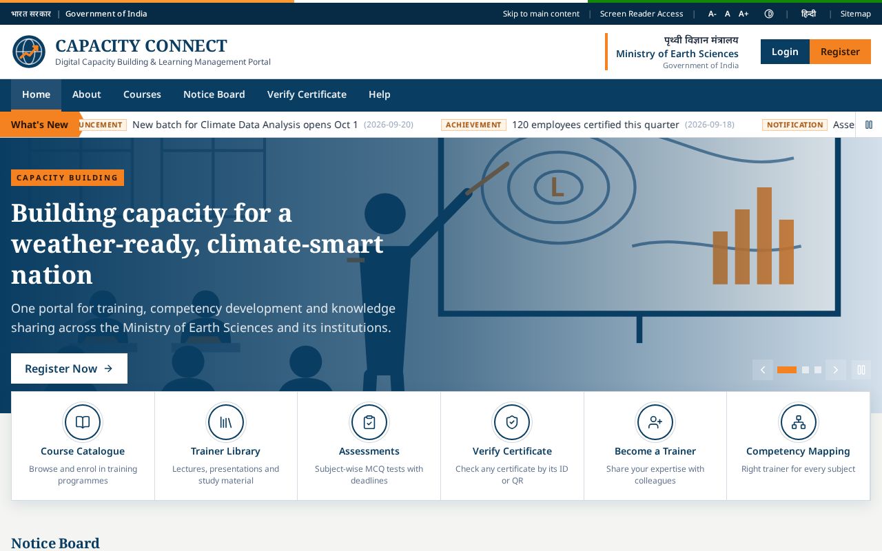 Preview of Capacity Connect