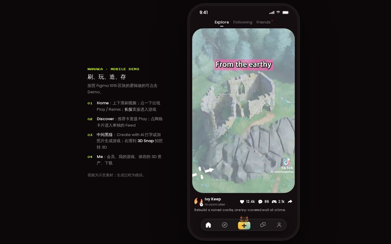 Preview of Wanaka Mobile Demo