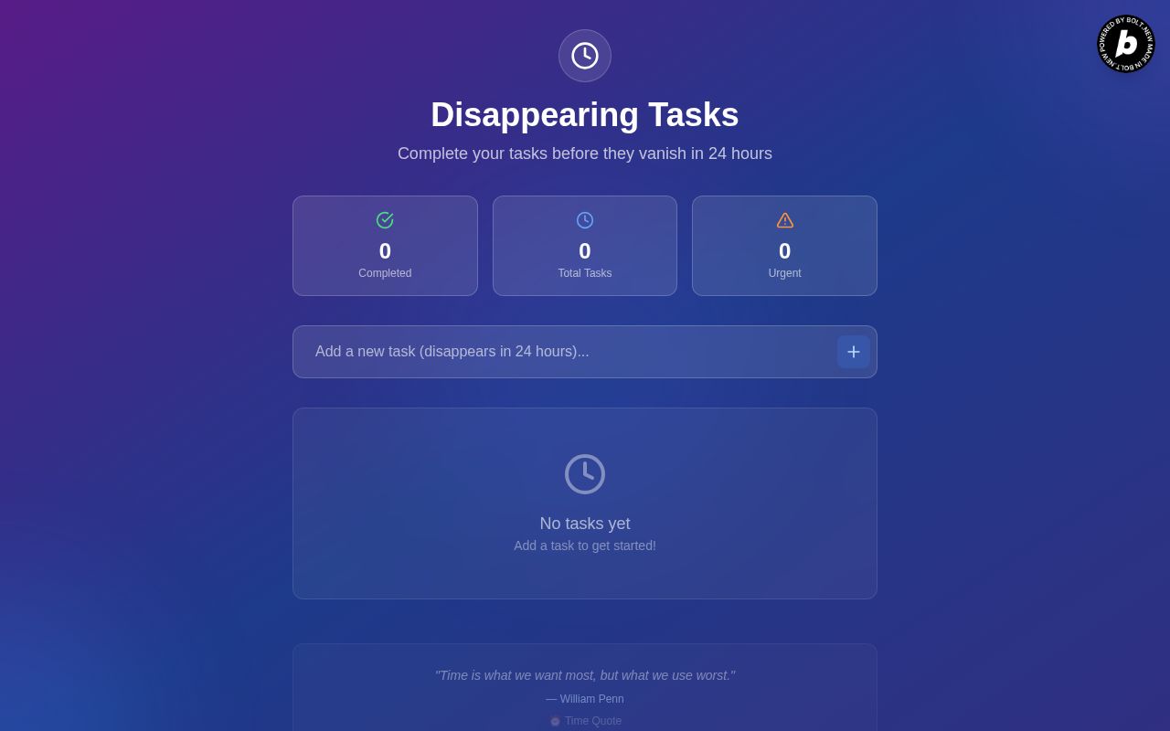Preview of Taskerdooderdoo
