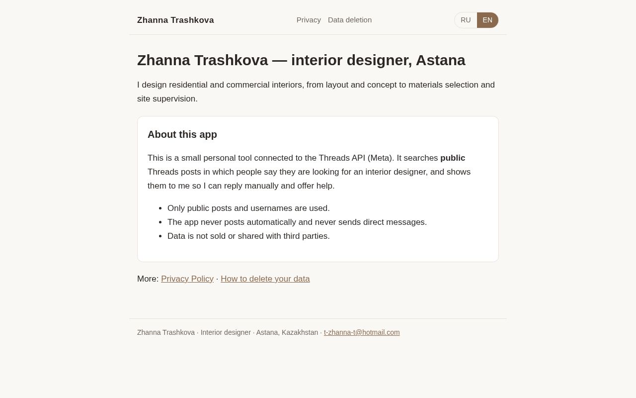 Preview of ThreadsApp