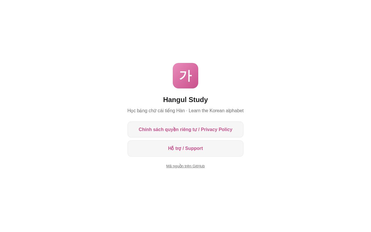 Preview of Hangul Study