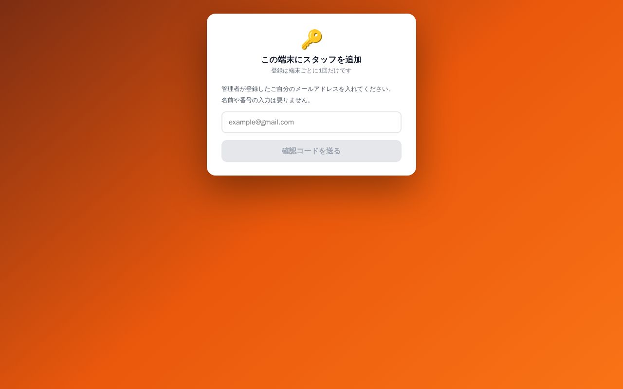 Preview of Hub A Nice Day Dev