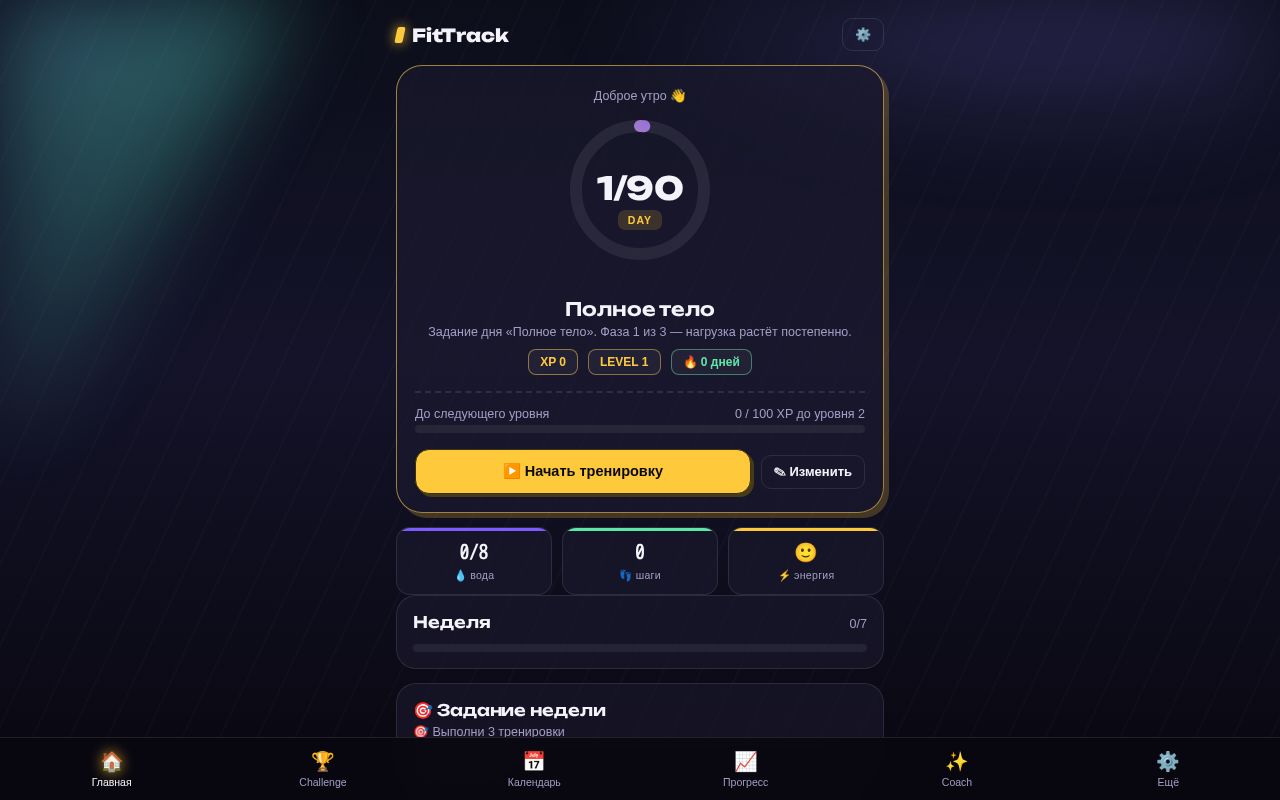 Preview of Hijjd
