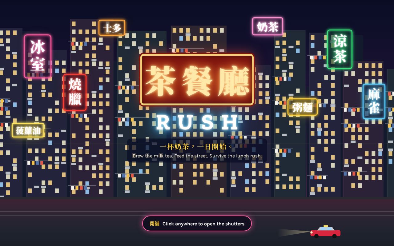 Preview of Restaurant Rush