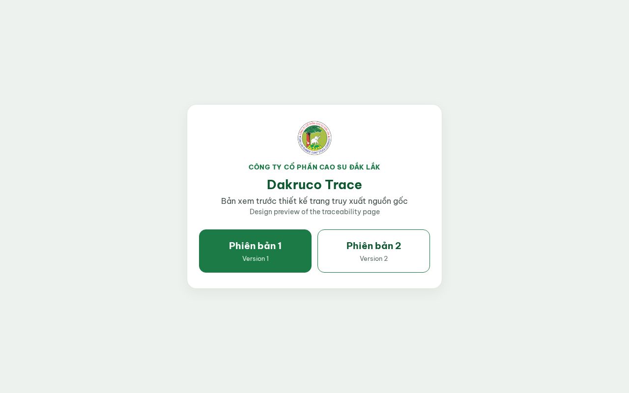 Preview of Dakruco Trace QR page: design preview (version 1 / version 2)