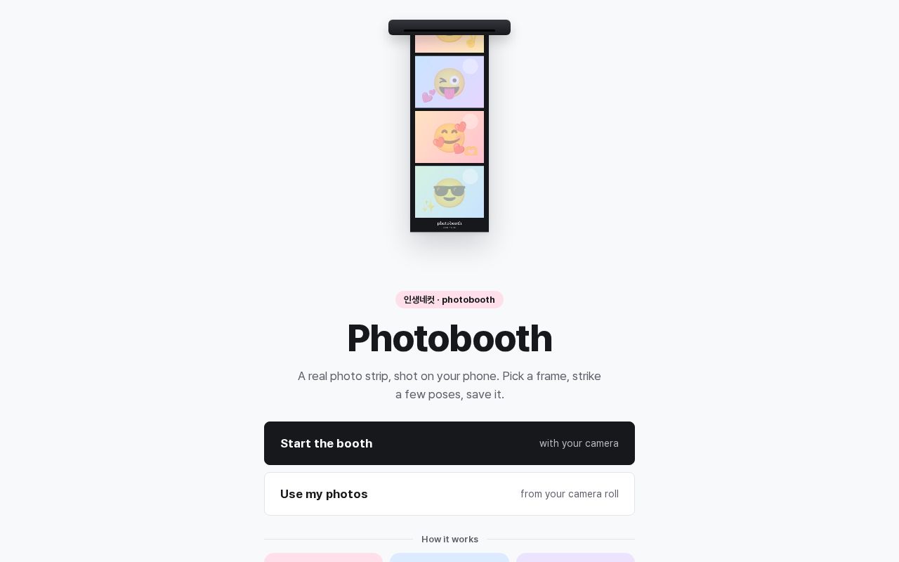 Preview of Photobooth