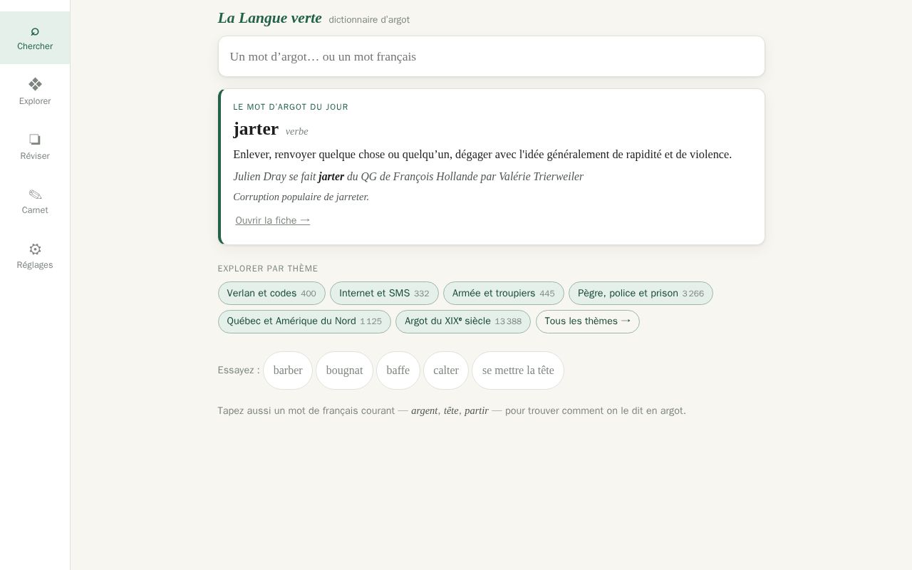 Preview of Langue Verte