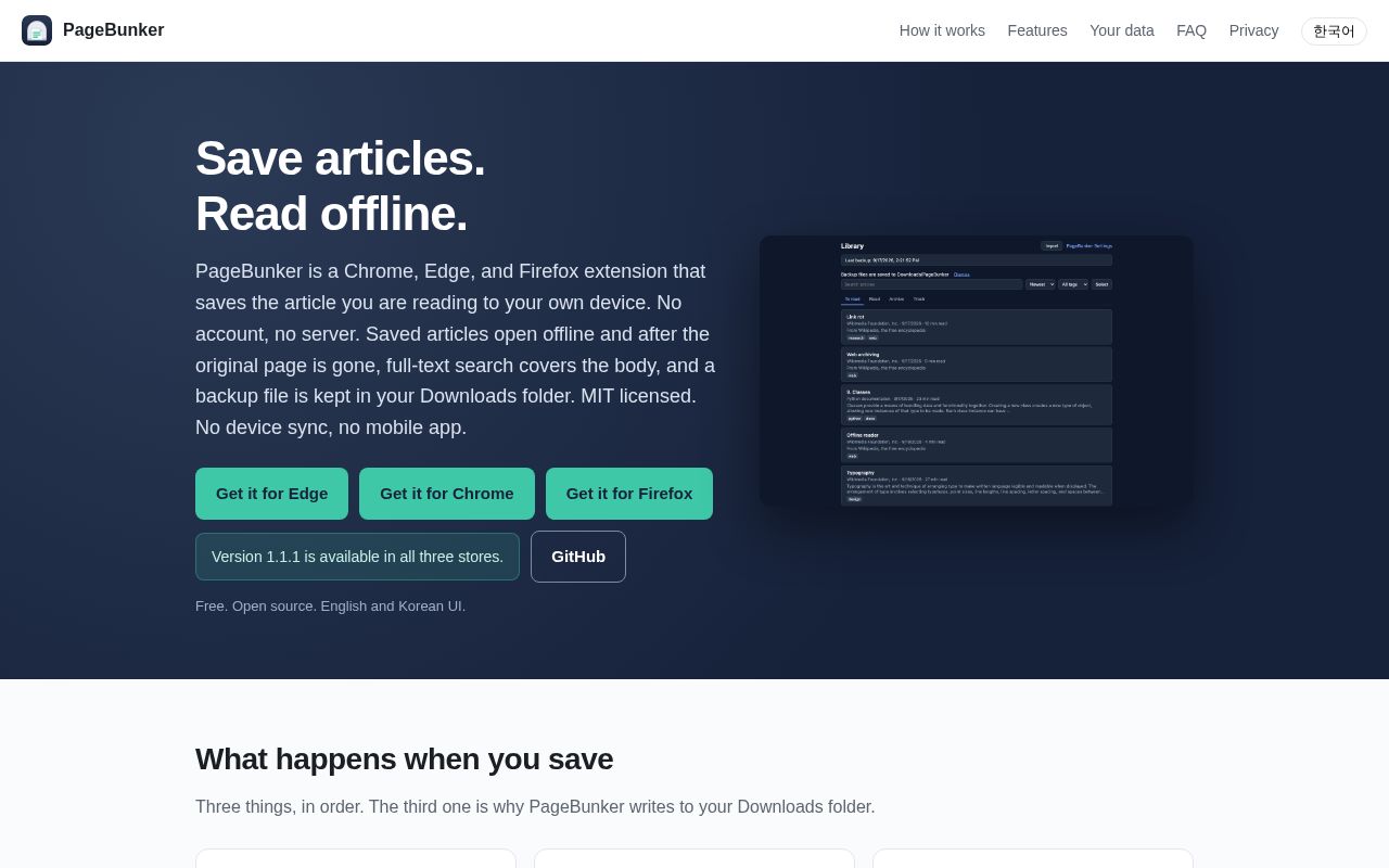 Preview of Pagebunker