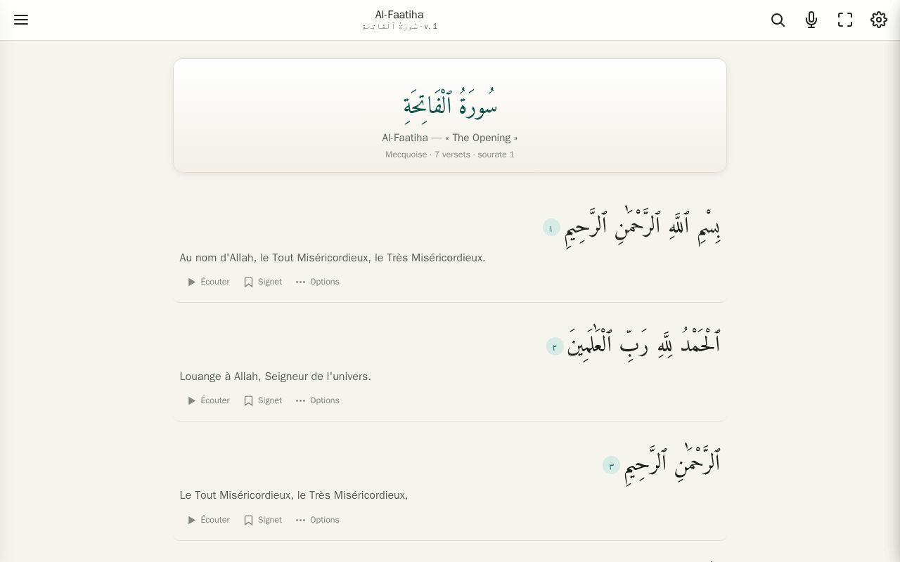 Preview of Nur Al Quran