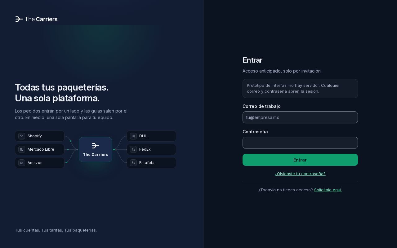Preview of Entrar