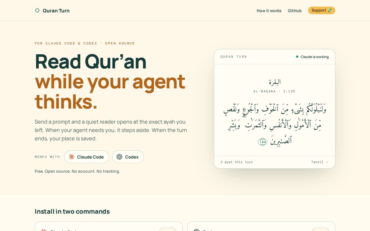 Preview of Quran Turn