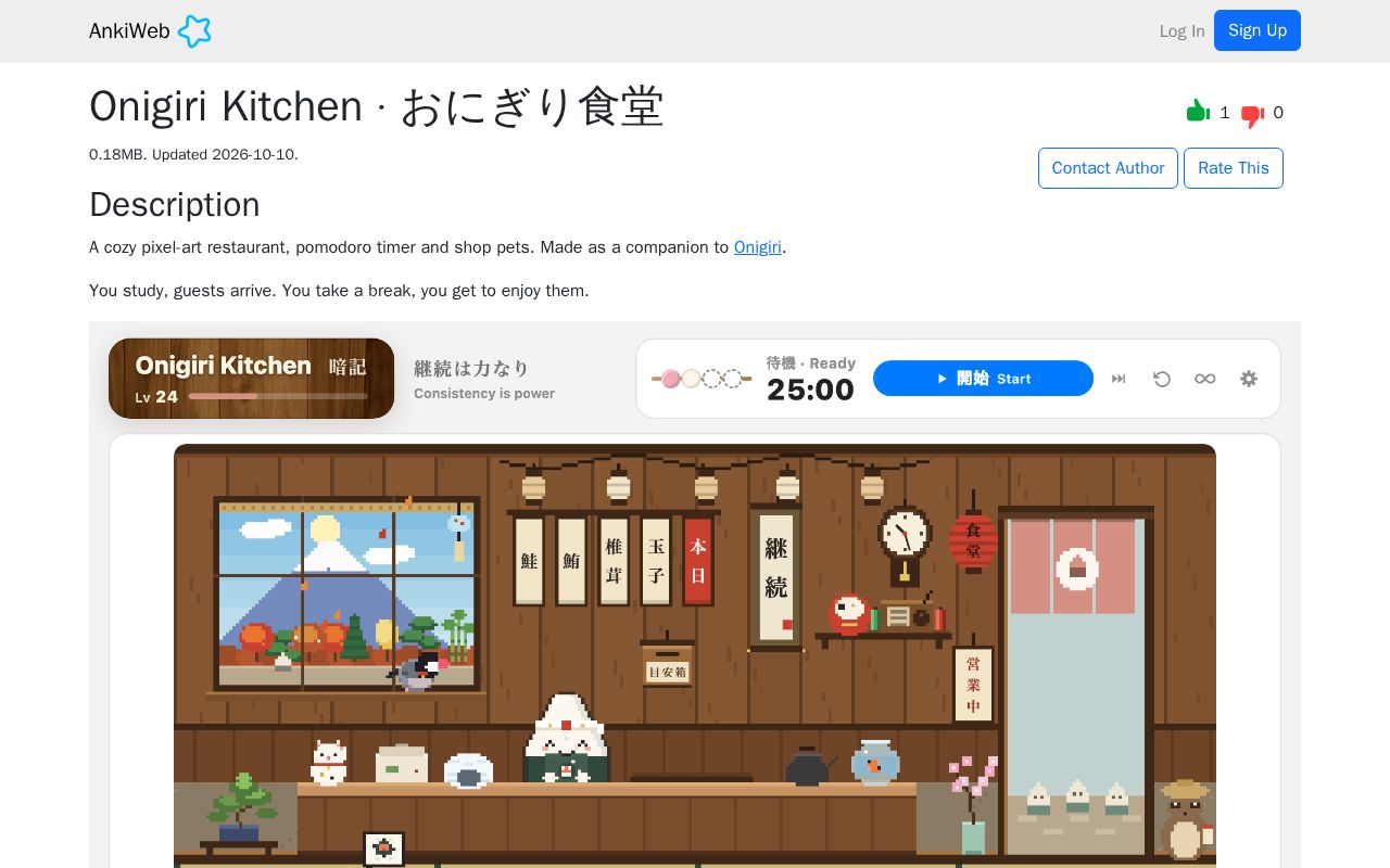 Preview of Onigiri Kitchen