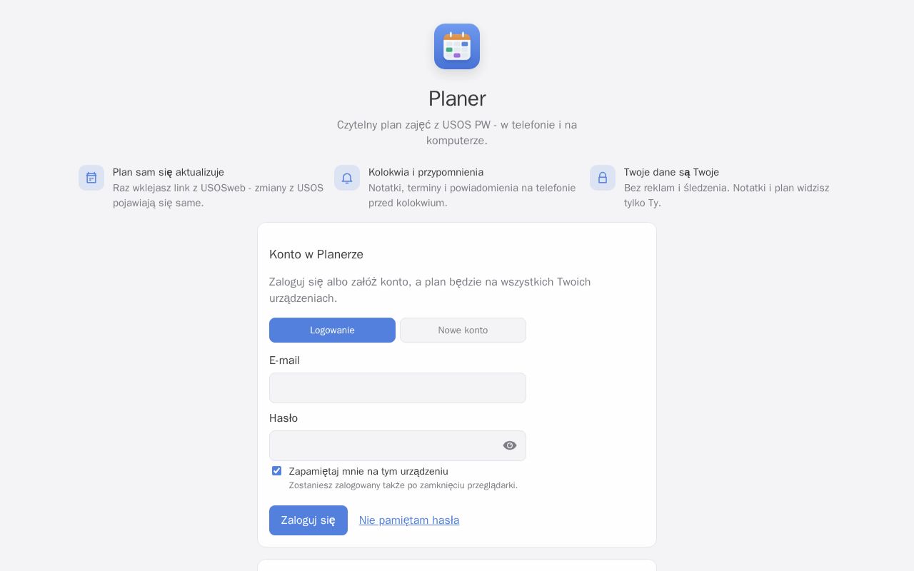 Preview of Planer