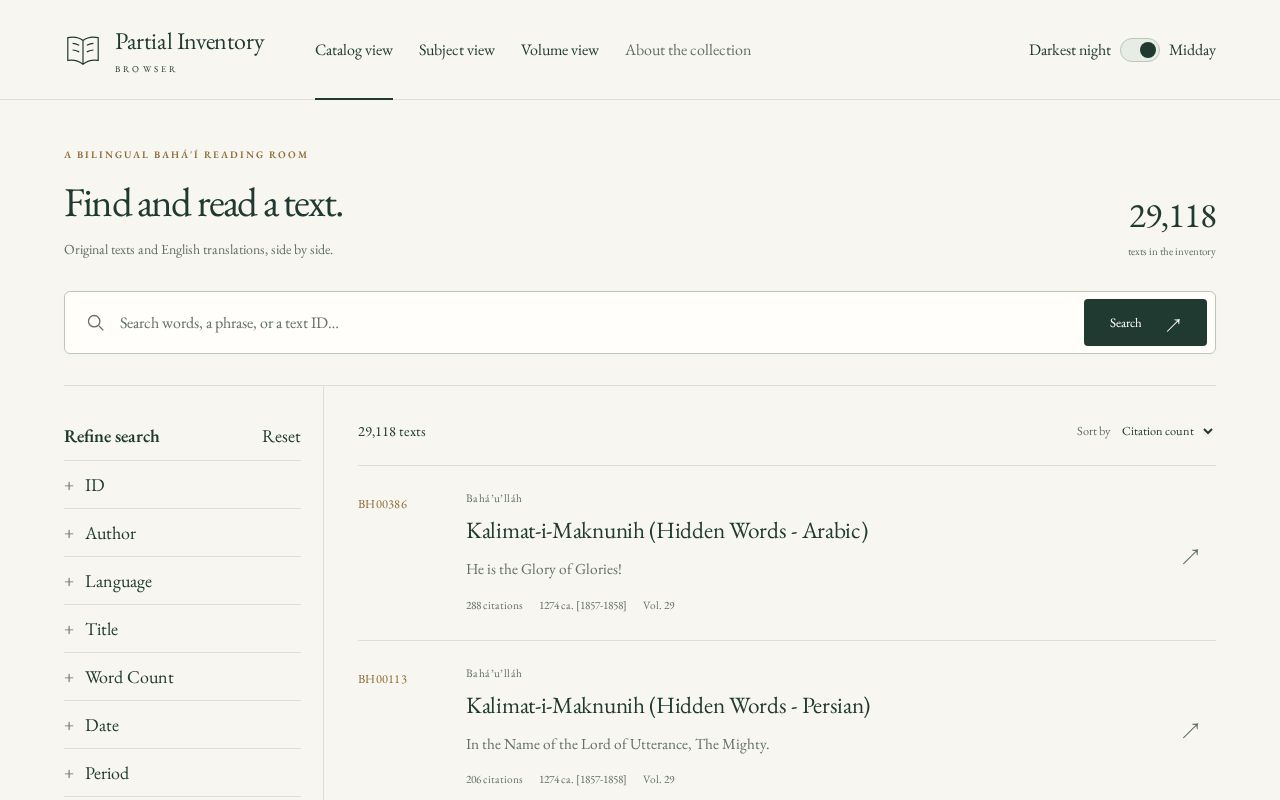 Preview of PI Browser