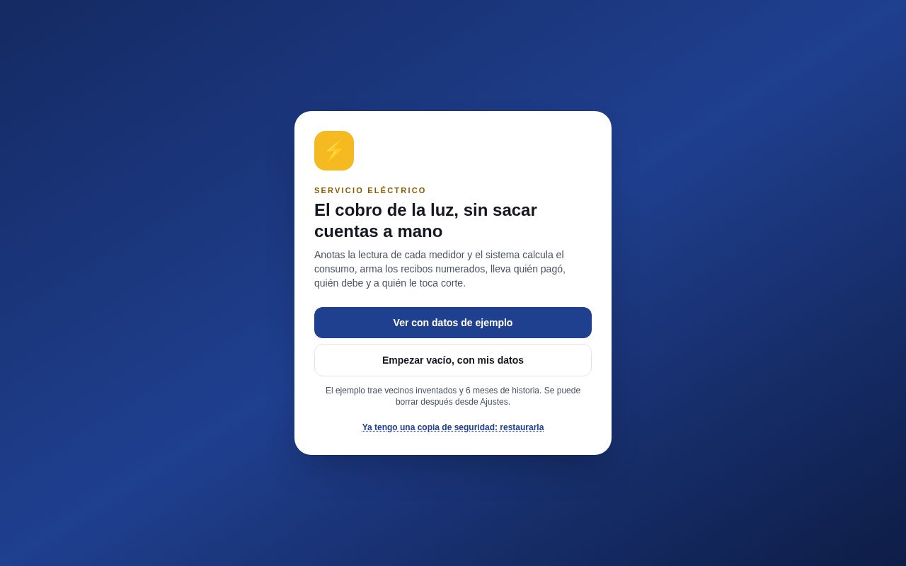 Preview of Servicio Eléctrico