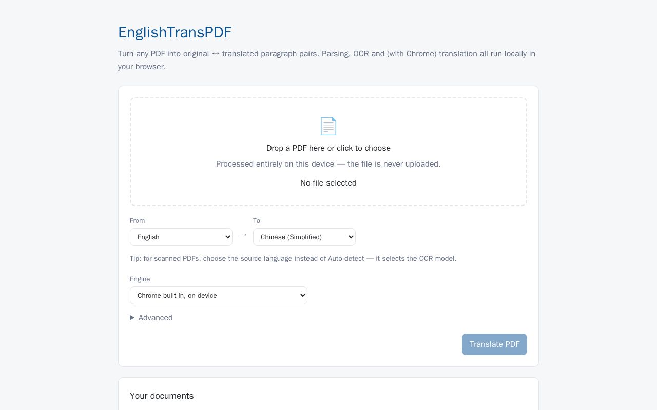 Preview of EnglishTransPDF