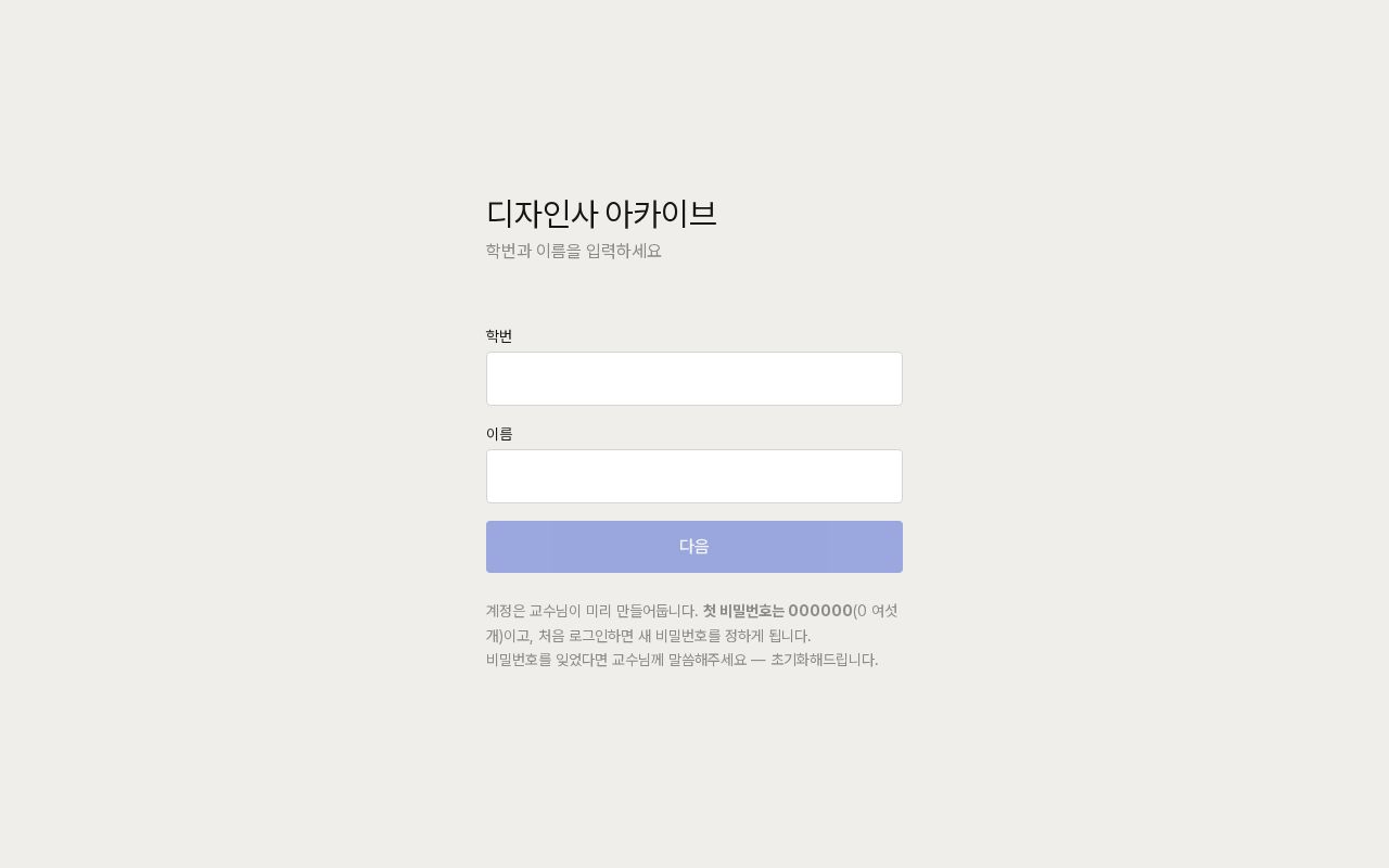 Preview of Test