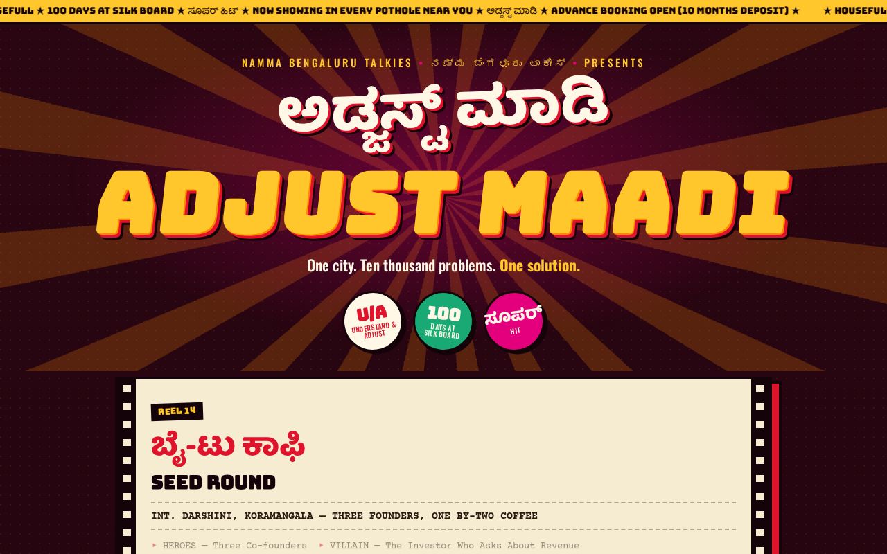 Preview of Adjustmaadi