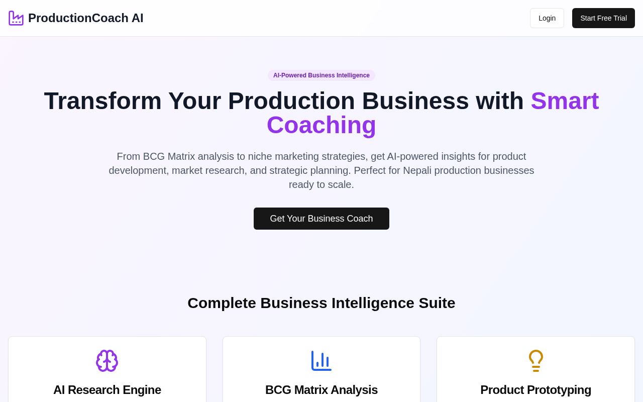 Preview of Bizco