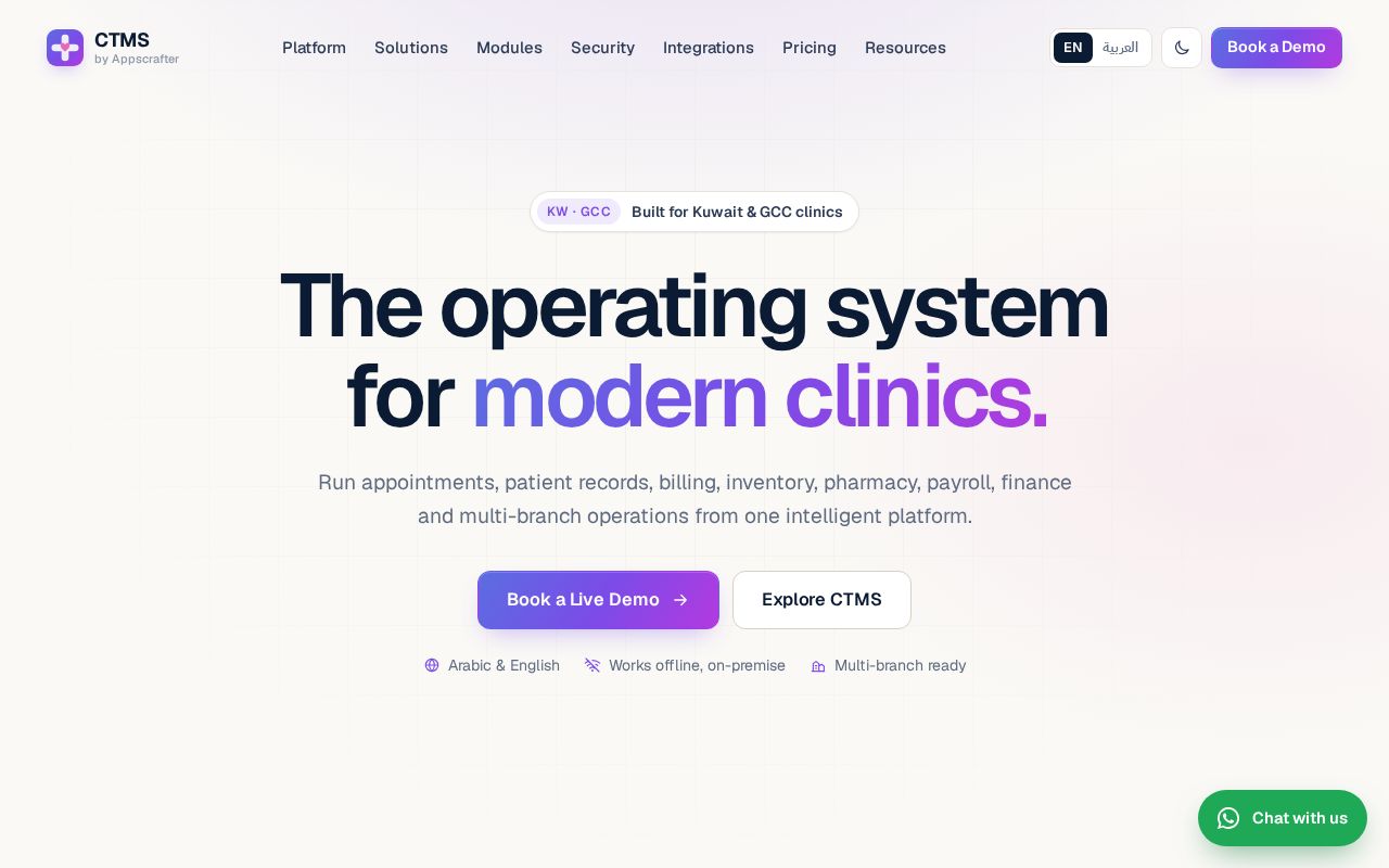 Preview of Ctms Website