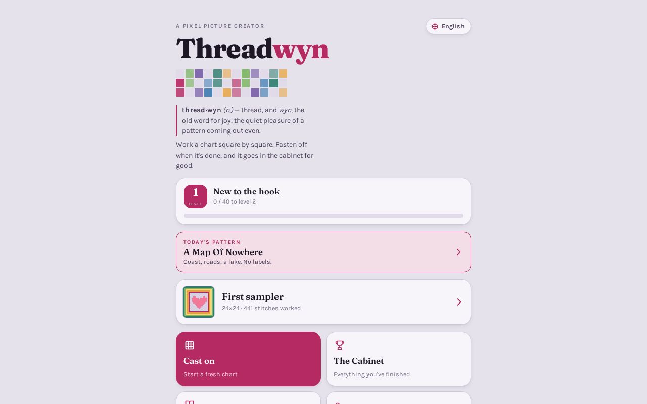 Preview of Threadwyn