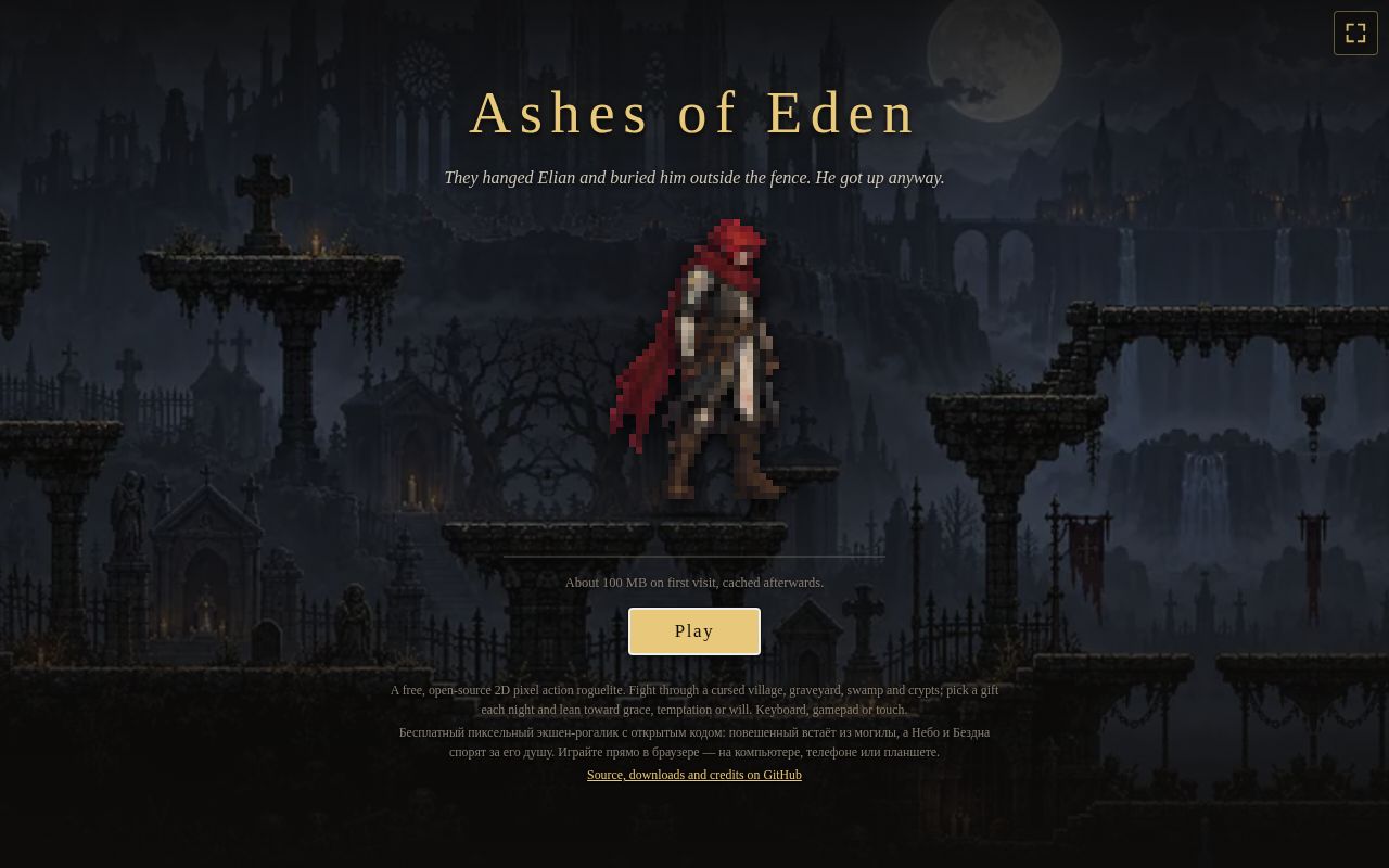 Preview of Ashes Of Eden