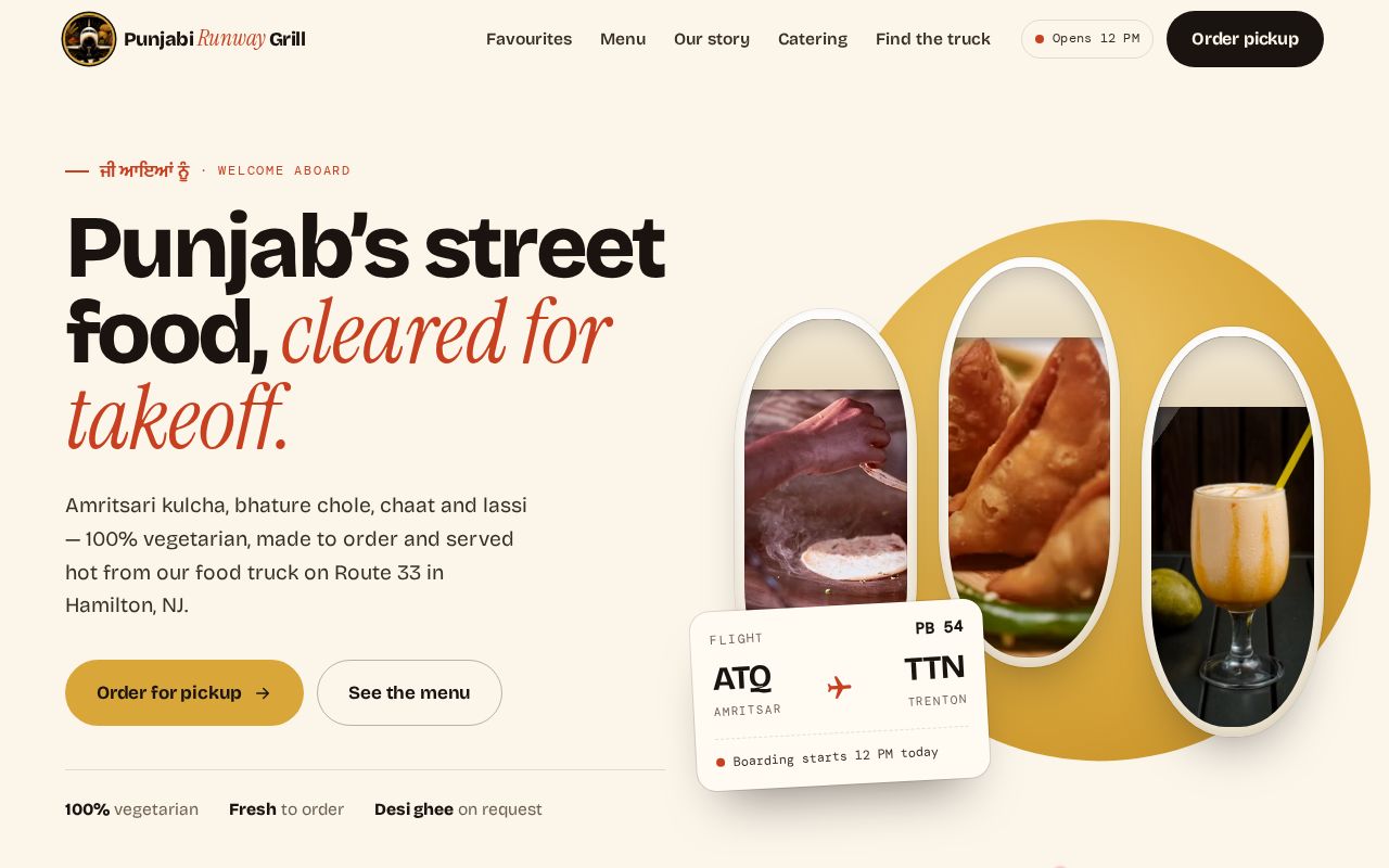 Preview of Website for Punjabi Runway Grill — punjabirunwaygrill.com