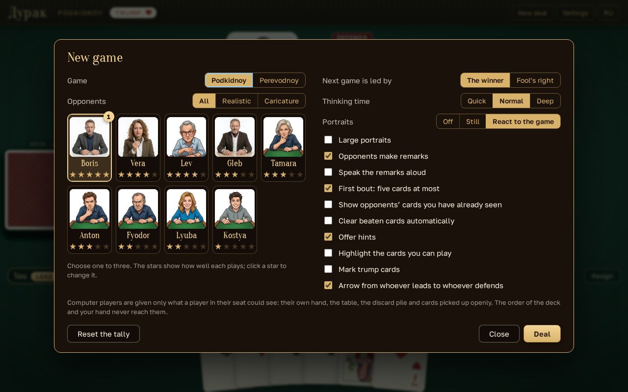 Preview of Durak