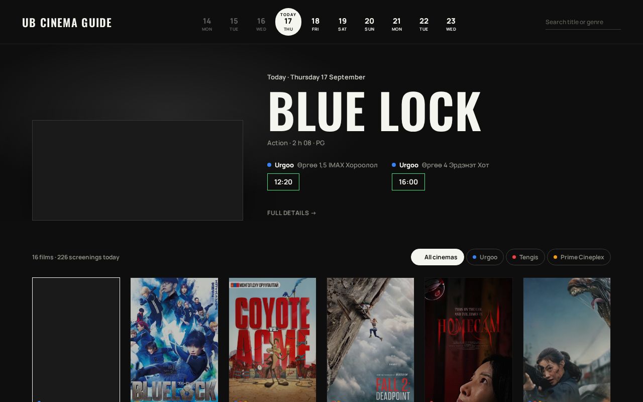 Preview of Ub Cinema Guide