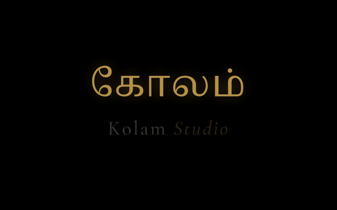 Preview of Kolam Studio