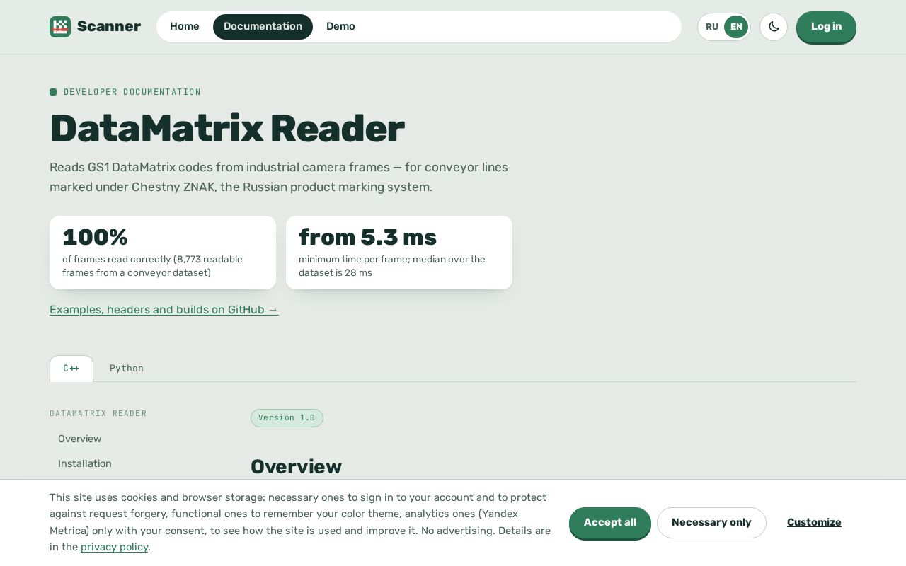 Preview of Datamatrix Reader