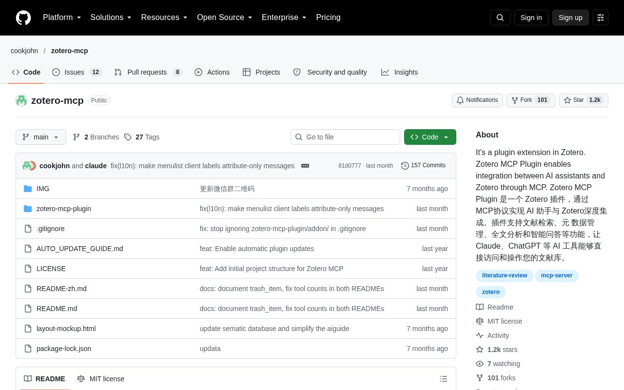 Preview of Zotero Mcp