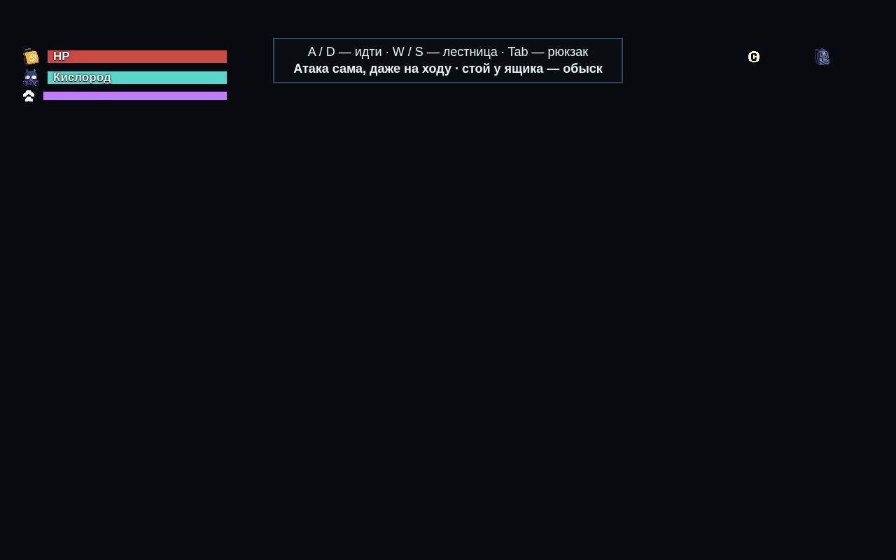 Preview of Bunker Game