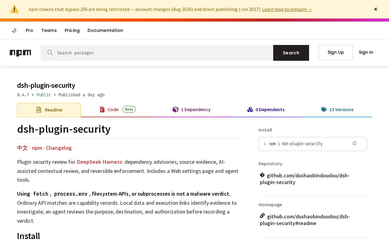 Preview of Dsh Plugin Security