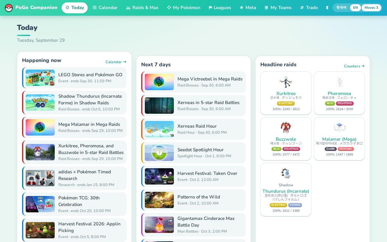 Preview of Pogo