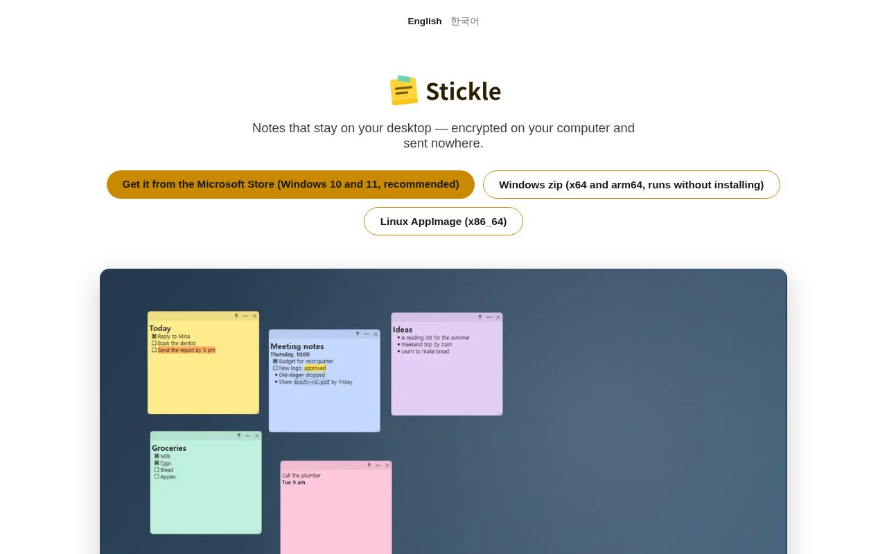 Preview of Stickle