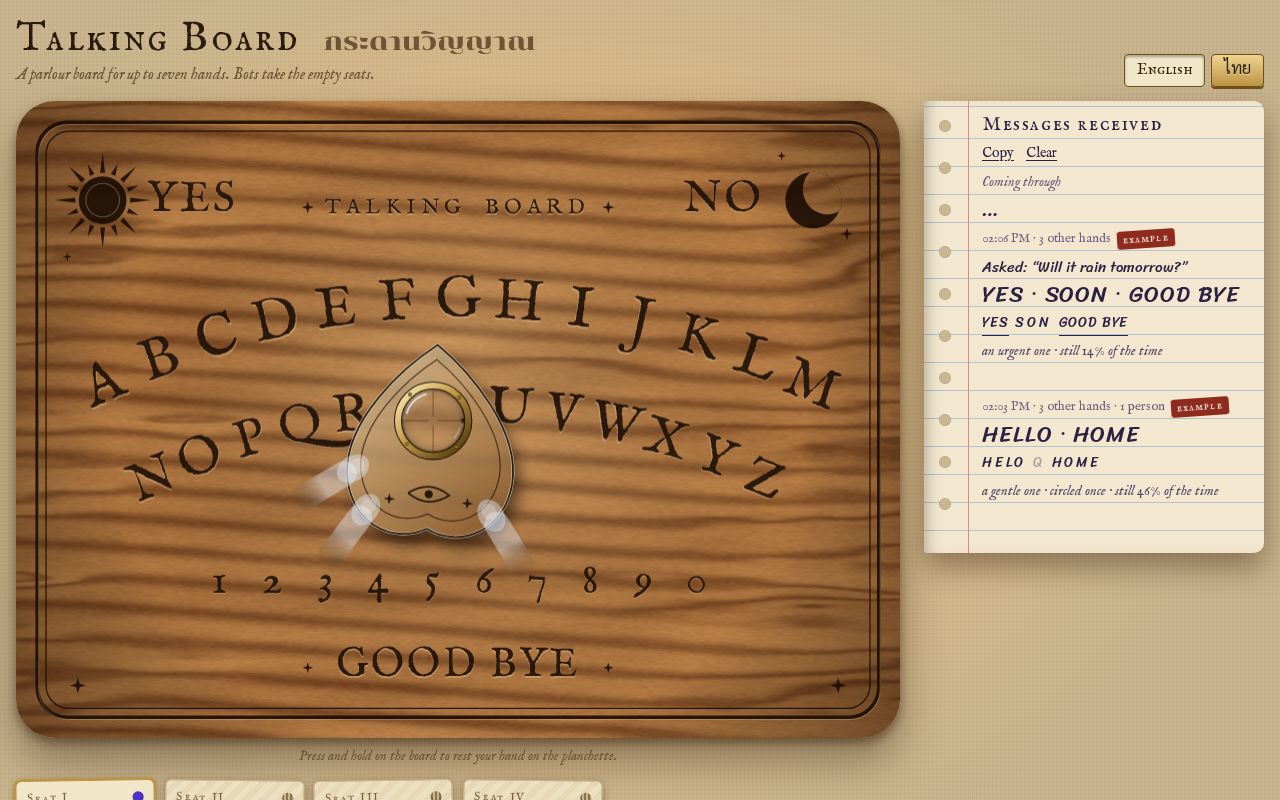 Preview of Talking Board