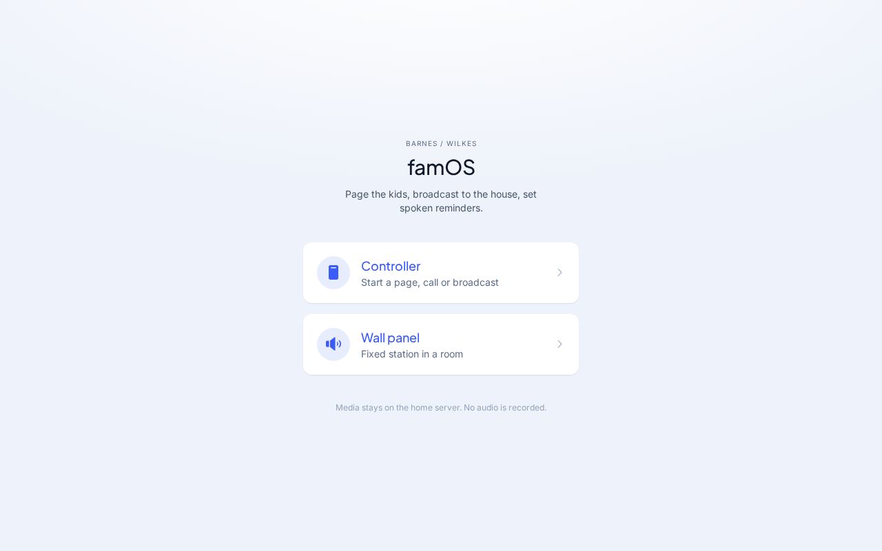 Preview of Home Intercom