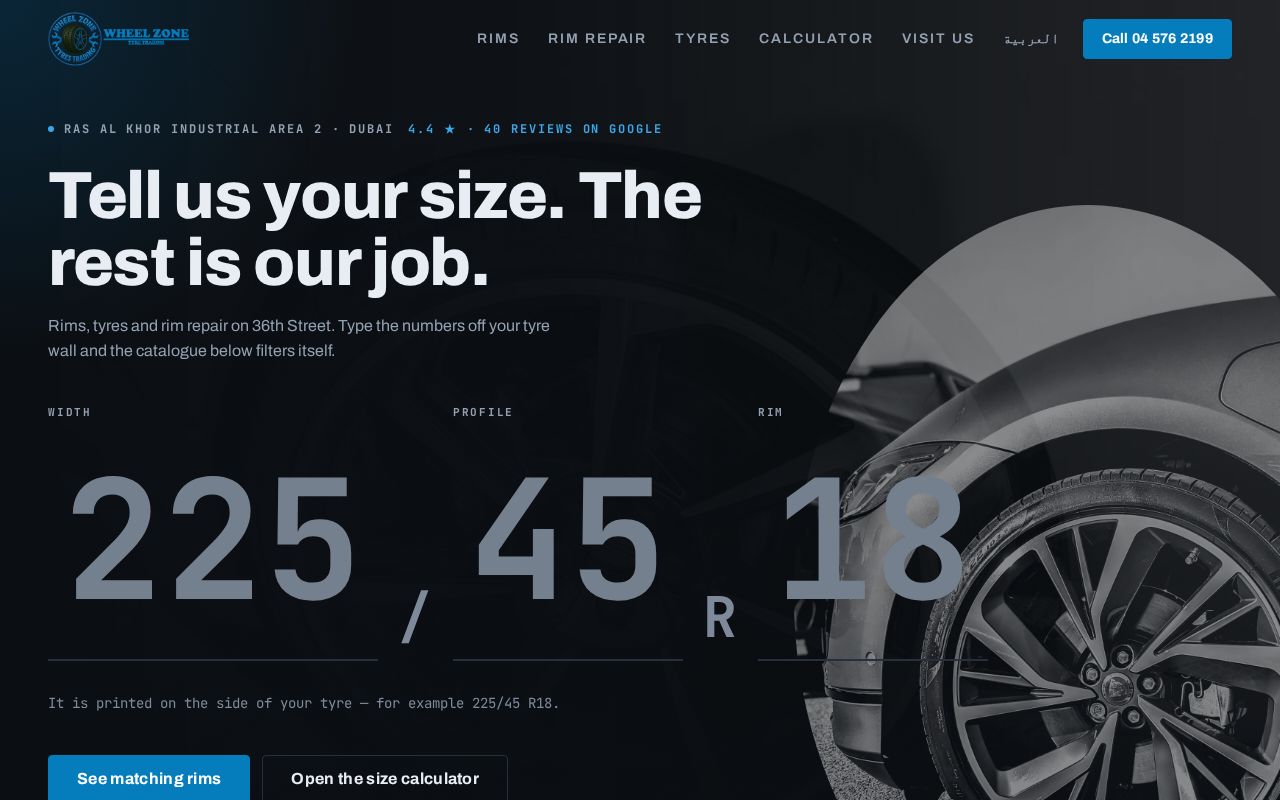 Preview of Wheel Zone