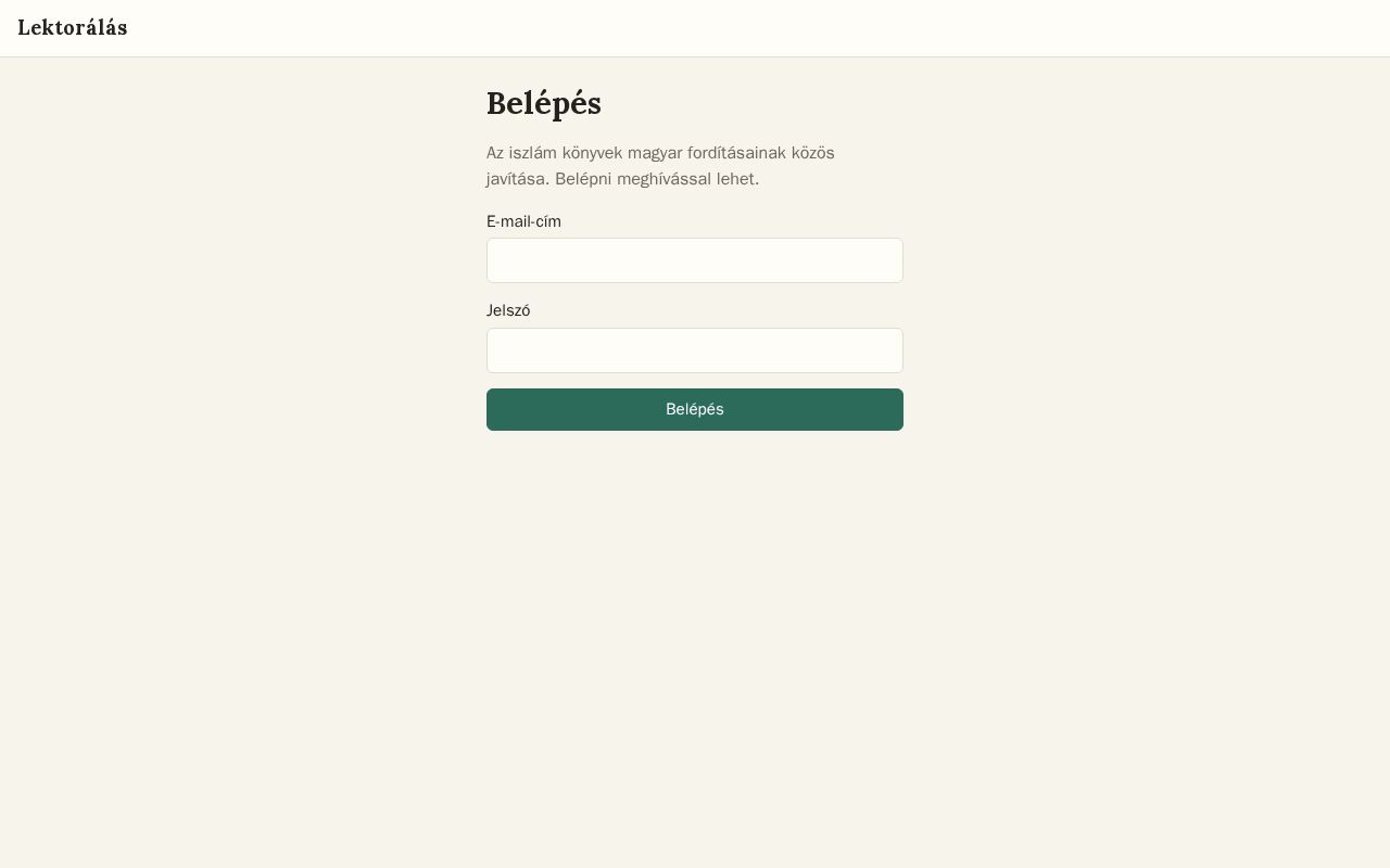 Preview of Cogit Reader