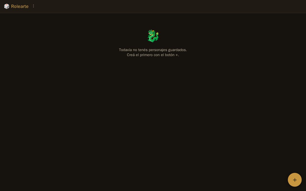 Preview of RoleArte