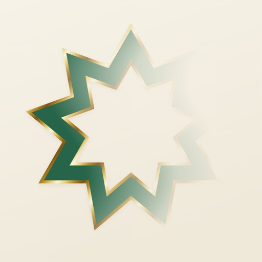 Preview of Verses - Bahá'í Memorization